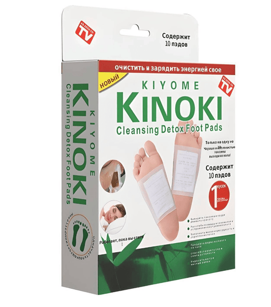 PARCHES ITSUKI KINOKI